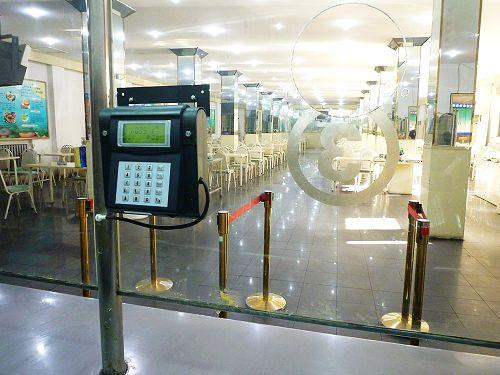 涉县食堂收费管理系统六号